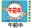 ��ޥ�����ء����ֻ��ꥵ���ӥ�